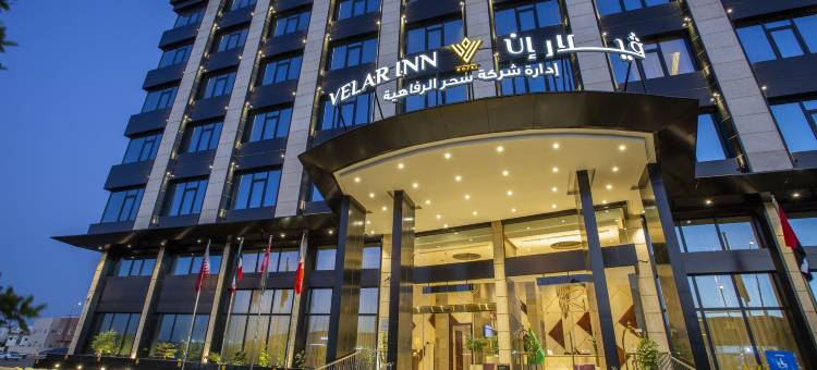 Velar旅馆酒店(Velar Inn Hotel)图片