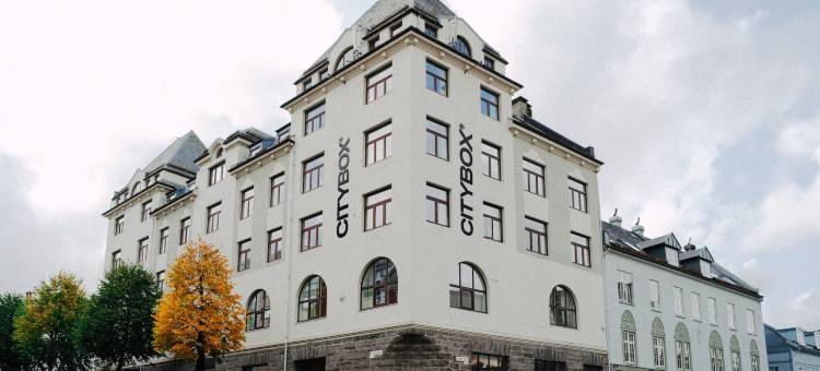 卑尔根城市盒子酒店(Citybox Bergen City)图片