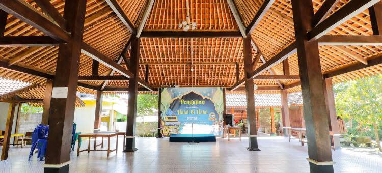 恩达勒姆本奥马罗哈迪旅馆(Omah Rohadi Syariah by Ndalem Beong)图片