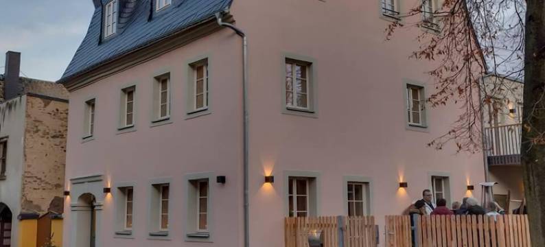 绿分馆精品酒店(Boutique Hotel grüner Zweig)图片