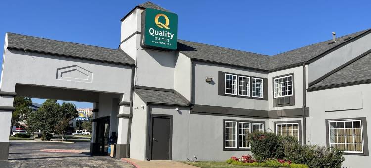44号州际公路品质套房酒店(Quality Suites I-44)图片