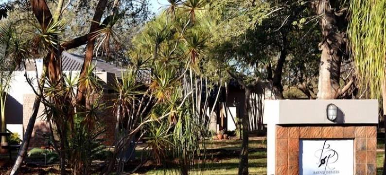 街头艺人休憩旅馆(Barnstormers Rest)图片