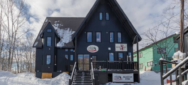 二世古自由行小屋酒店(Freeride Backpackers Lodge Niseko)图片