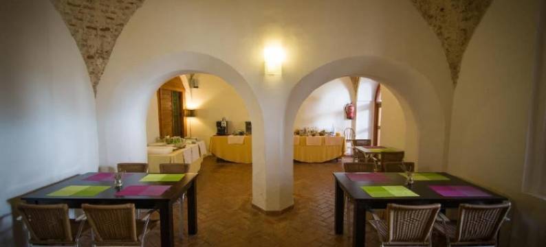 圣迭戈修道院酒店(Hotel Convento San Diego)图片