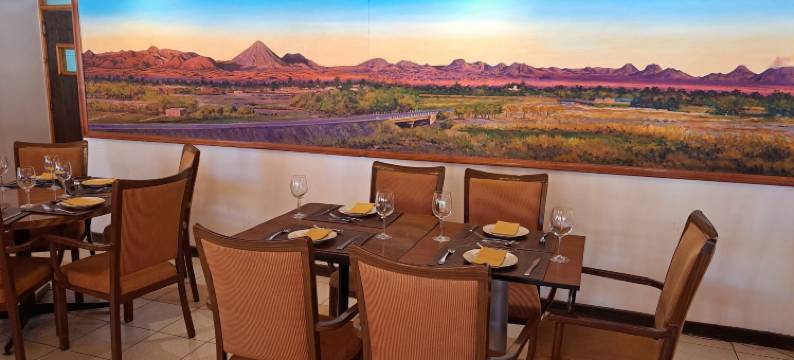 圣佩德罗- 阿塔卡马-迭戈·阿尔马格罗酒店(Hotel Diego de Almagro San Pedro de Atacama)图片