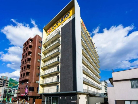 宇都宫超级酒店