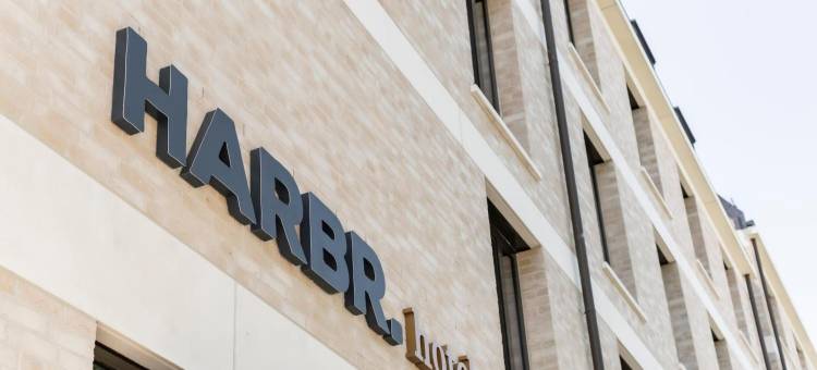 HARBR. Hotel Ludwigsburg , a member of Radisson Individuals图片