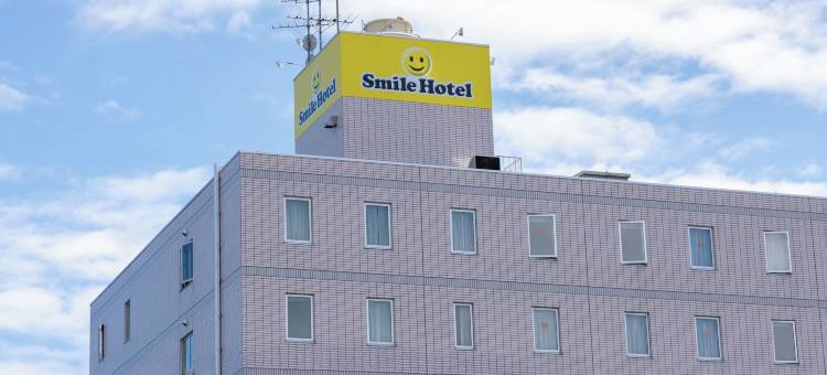 钏路微笑酒店(Smile Hotel Kushiro)图片