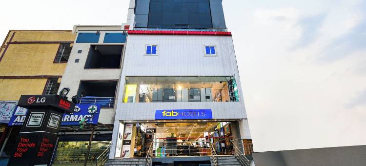 FabHotel VK's Gandimaisamma图片