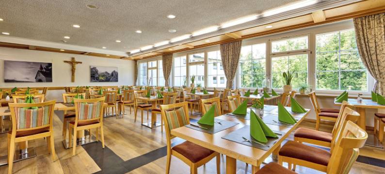 Aura酒店绍尔格鲁布(Aura-Hotel Saulgrub)图片