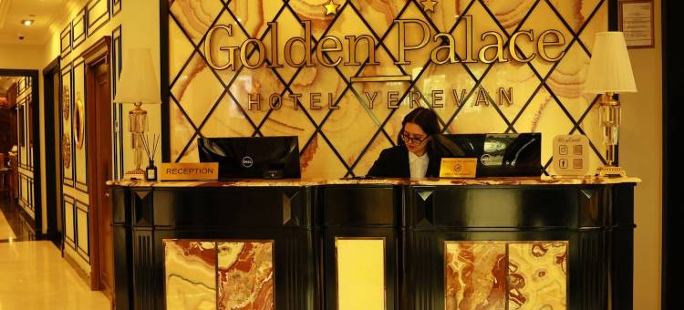 埃里温金宫酒店(Golden Palace Hotel Yerevan)图片