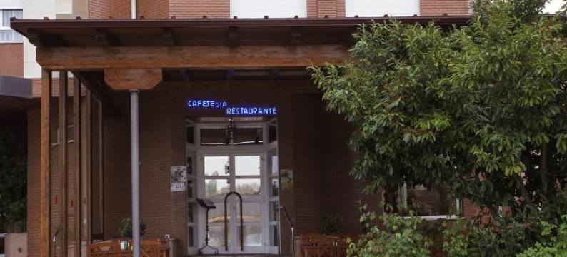 拉斯莫里拉斯酒店(Hotel Las Moreras)图片