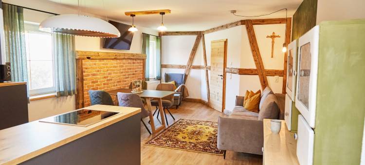 森林与草地度假公寓(Ferienwohnungen Wald Und Wiese)图片