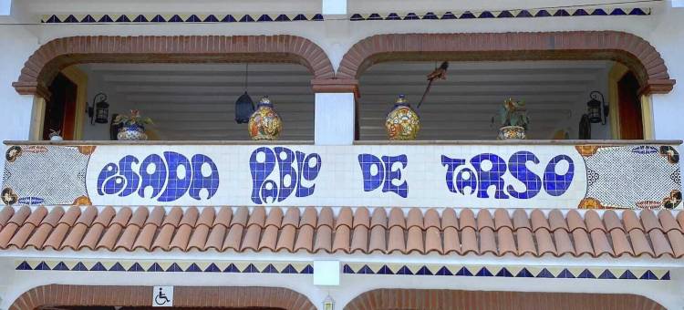 波萨达巴勃罗德塔索酒店(Hotel Posada Pablo de Tarso)图片