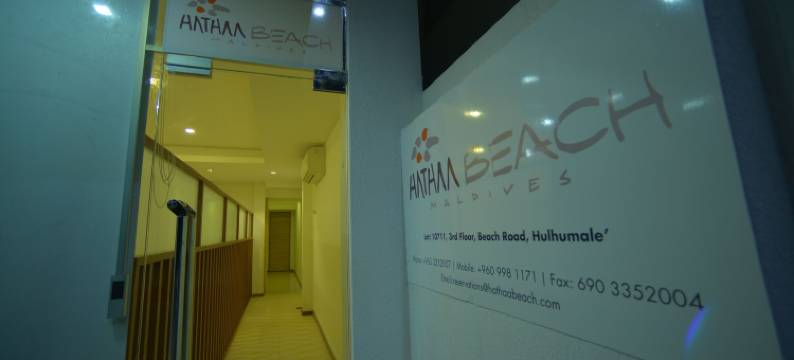 马尔代夫哈塔海滩酒店(Hathaa Beach Maldives)图片