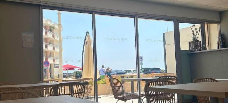 卡农酒店(Hôtel le Carnon)图片