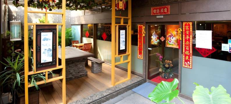 川崎珍珠酒店(Pearlhotel Kawasaki)图片