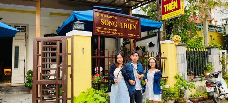 宋善民宿(Song Thien Homestay)图片