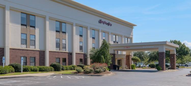 希尔顿欢朋酒店-伊登顿(Hampton Inn Edenton)图片