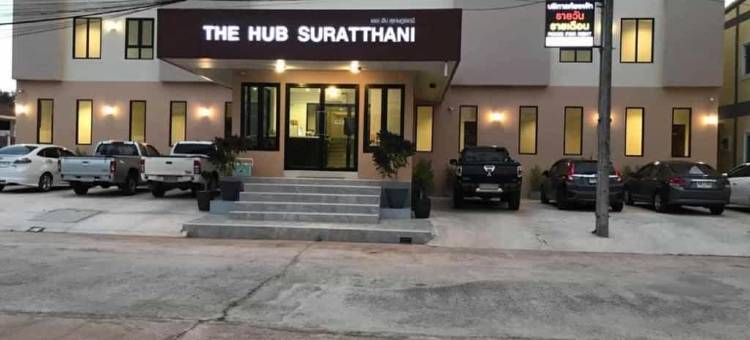 苏叻他尼枢纽酒店(The Hub Suratthani Hotel)图片