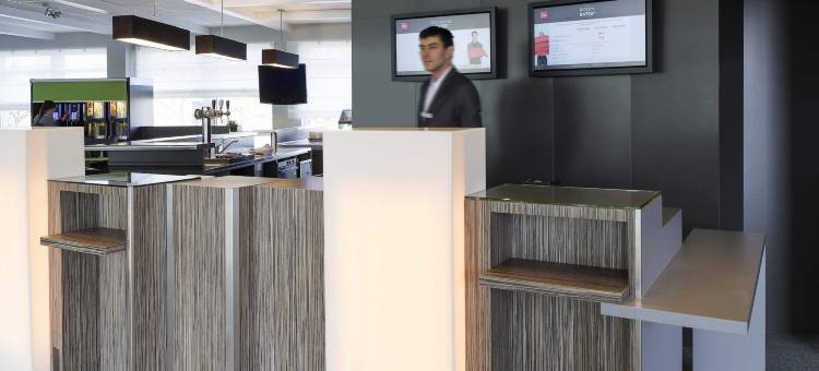 宜必思卢森堡南部酒店(Ibis Luxembourg Sud)图片