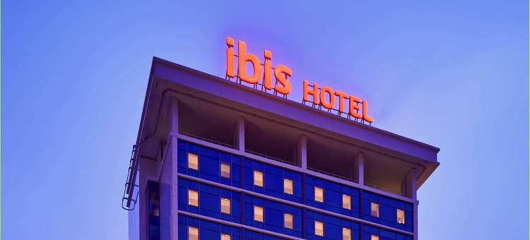 宜必思科尼亚酒店(Ibis Konya)图片