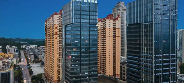 城市便捷酒店(崇左友谊大道百成国际店)图片
