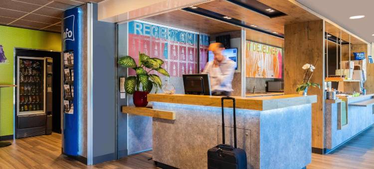 宜必思快捷利摩日北部酒店(Ibis Budget Limoges Nord)图片