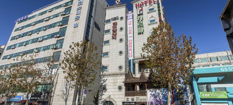 高阳卡尔玛酒店(Goyang Karma Hotel)图片