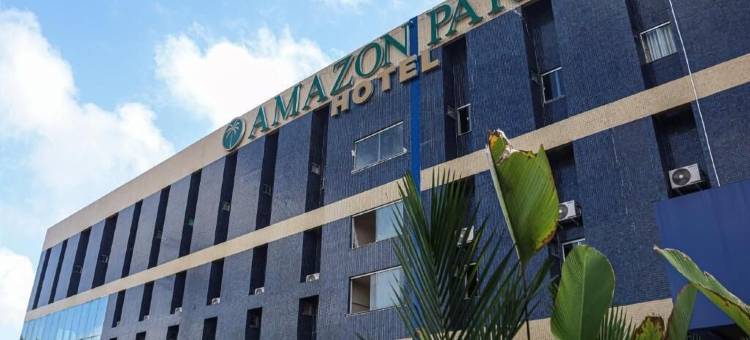 亚马逊公园酒店(Amazon Park Hotel)图片