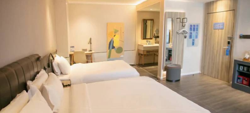 天水常文和治强酒店(麦积区天水站店)图片