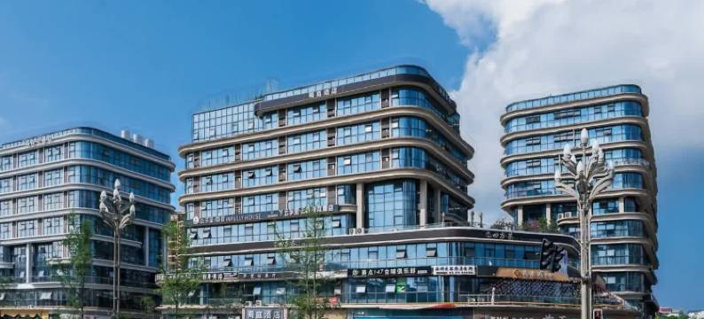 云孚里隐宿·私汤商旅民宿(眉山仁寿天府大道店)图片