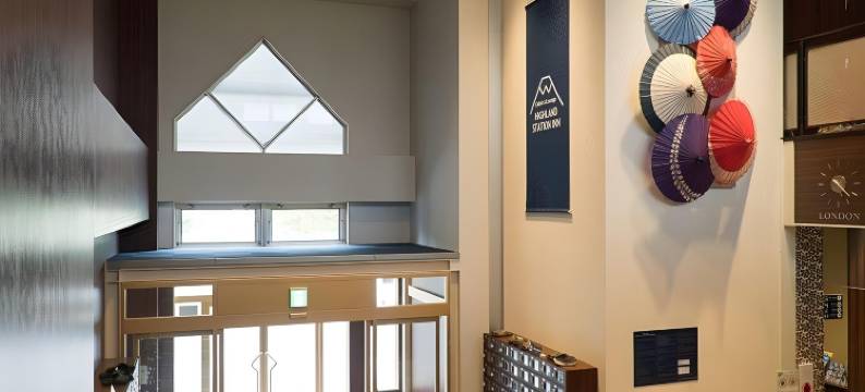 高原乐园站胶囊旅馆&Lounge(Mt.Fuji Cabin & Lounge Highland Station Inn (Capsule Hotel))图片