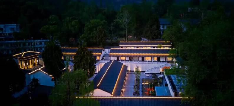 花筑奢•宋韵府城(紫阳街台州府城店)图片