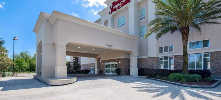 哈姆普顿酒店及套房哈维/新奥尔良西岸(Hampton Inn & Suites Harvey/New Orleans West Bank)图片