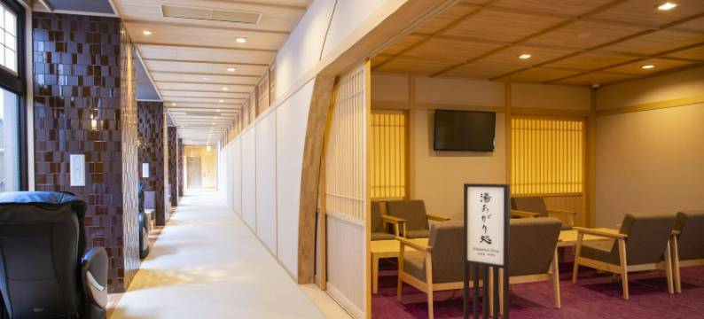 天然温泉 莲花之汤 御宿野乃京都七条(Tennen Onsen Renka no Yu Onyado Nono Kyoto Shichijo)图片