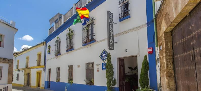 科尔多瓦弧形之家(Arc House Córdoba Only Adults)图片