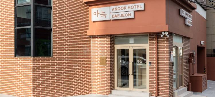 善化Anook酒店 中央路驛店(Anook Hotel Jungangro Station)图片