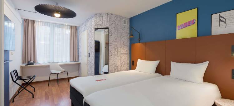 宜必思纽伦堡中央火车站酒店(Ibis Nuernberg Hauptbahnhof)图片