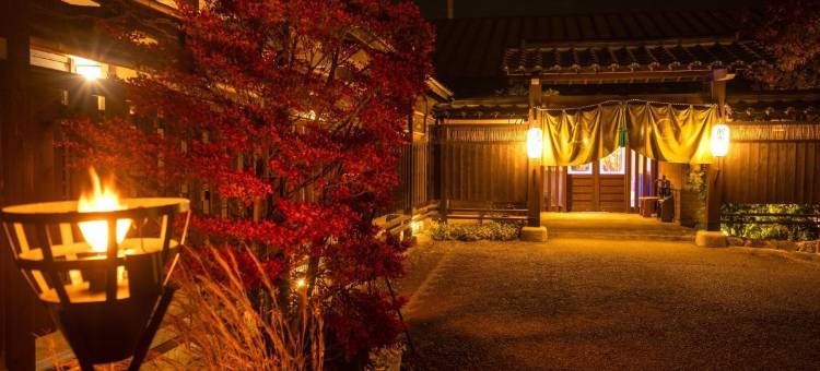 由布院温泉 治愈之乡 观布亭(Iyashi No Sato Kanputei)图片