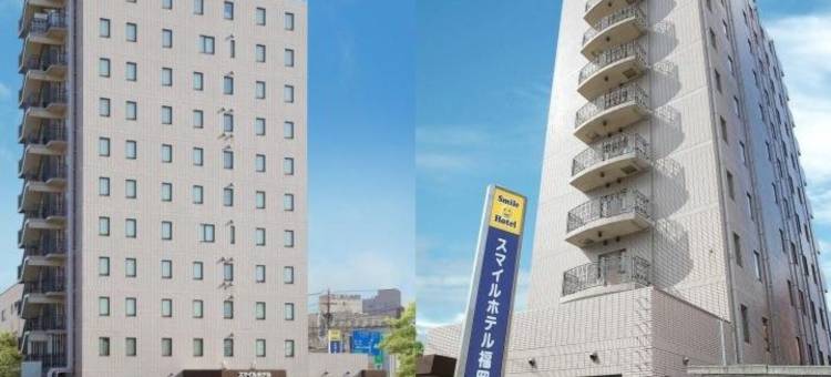 福冈大川微笑酒店(Smile Hotel Fukuoka Okawa)图片