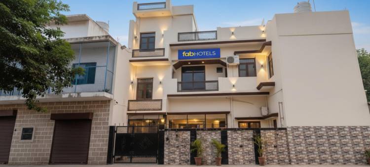 Fabhotel 乌玛尤古尔(FabHotel Uma Yugul)图片