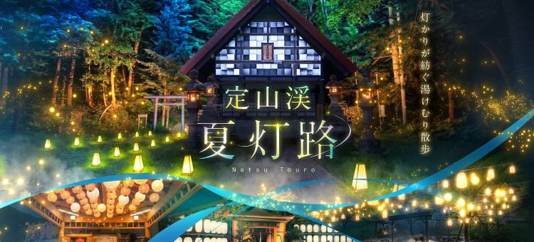 行政套房翠嶺(EXECTIVE SUITE SUIREI)图片