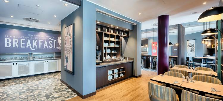 Premier Inn 吕贝克市中心(Premier Inn Lubeck City Centre)图片