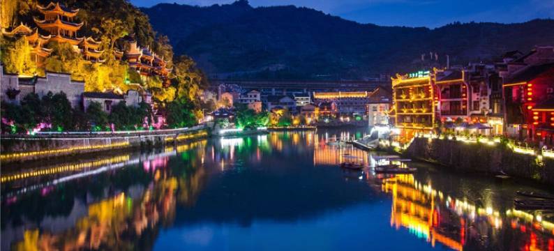 夜景宾馆(镇远青龙洞石屏山店)图片