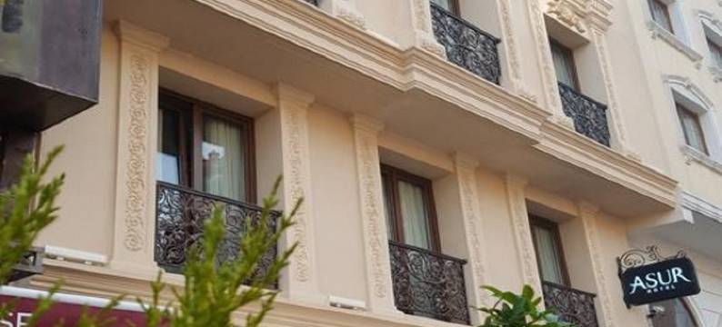 阿苏尔酒店(Asur Hotel)图片