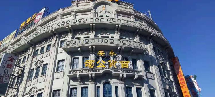 星耀酒店(青岛朝阳山地铁站店)图片