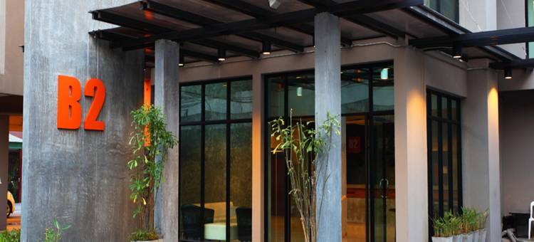 B2 Thippanate精品经济型酒店(B2 Thippanate Boutique & Budget Hotel)图片