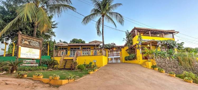 布萨达波塔尔达孔查酒店(Pousada Portal da Concha)图片