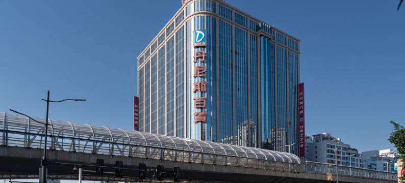 九方民宿(农业路1号分店)图片